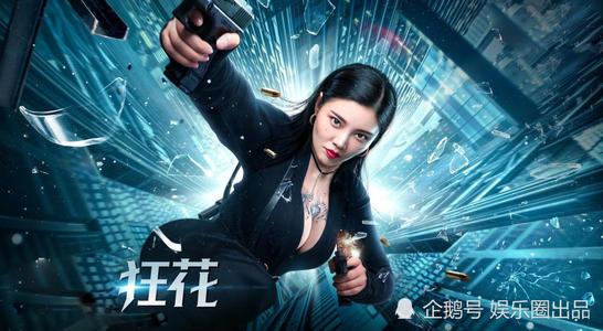 Weddell University of Applied Sciences证书办理
